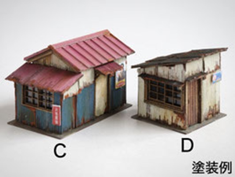 梅桜堂 ST-017-15U 1/150 鐵皮小屋C、D組合套裝（1/150）未上色版 套件