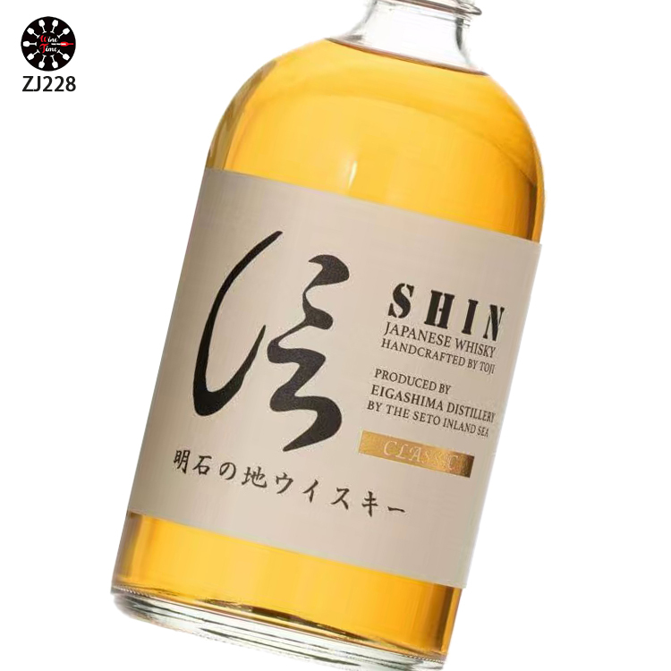 Shin Classic Blended Whisky 信經典威士忌 (無盒) 米白標 500ml