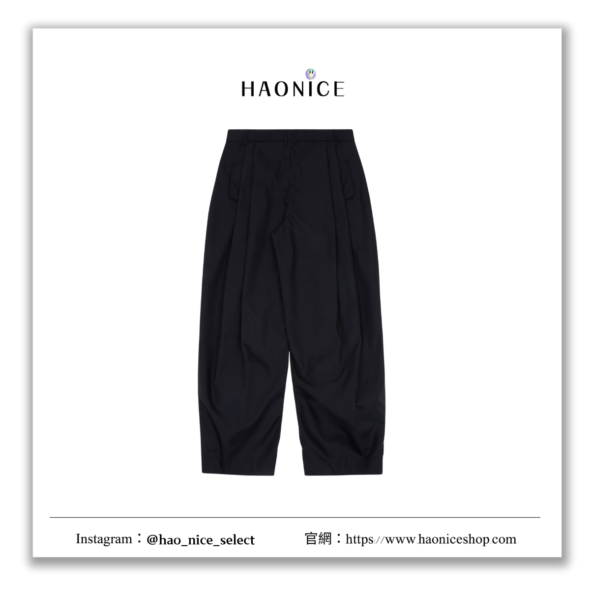 【HAO NICE】100%正品 ADER ERROR 正韓🇰🇷韓國經銷商🔥素面廓形休閒寬褲 長褲