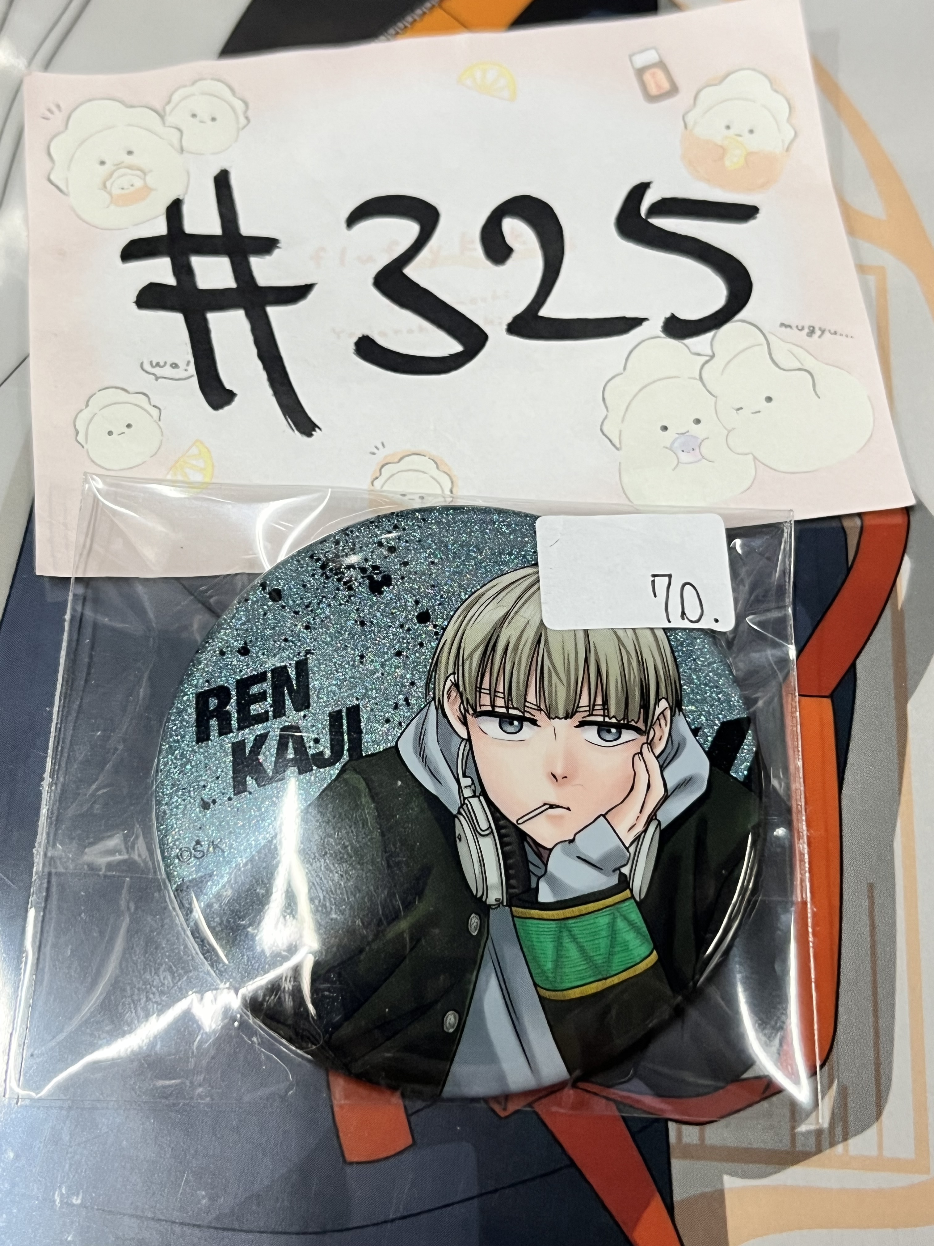 WIND BREAKER 梶蓮  襟章 #325