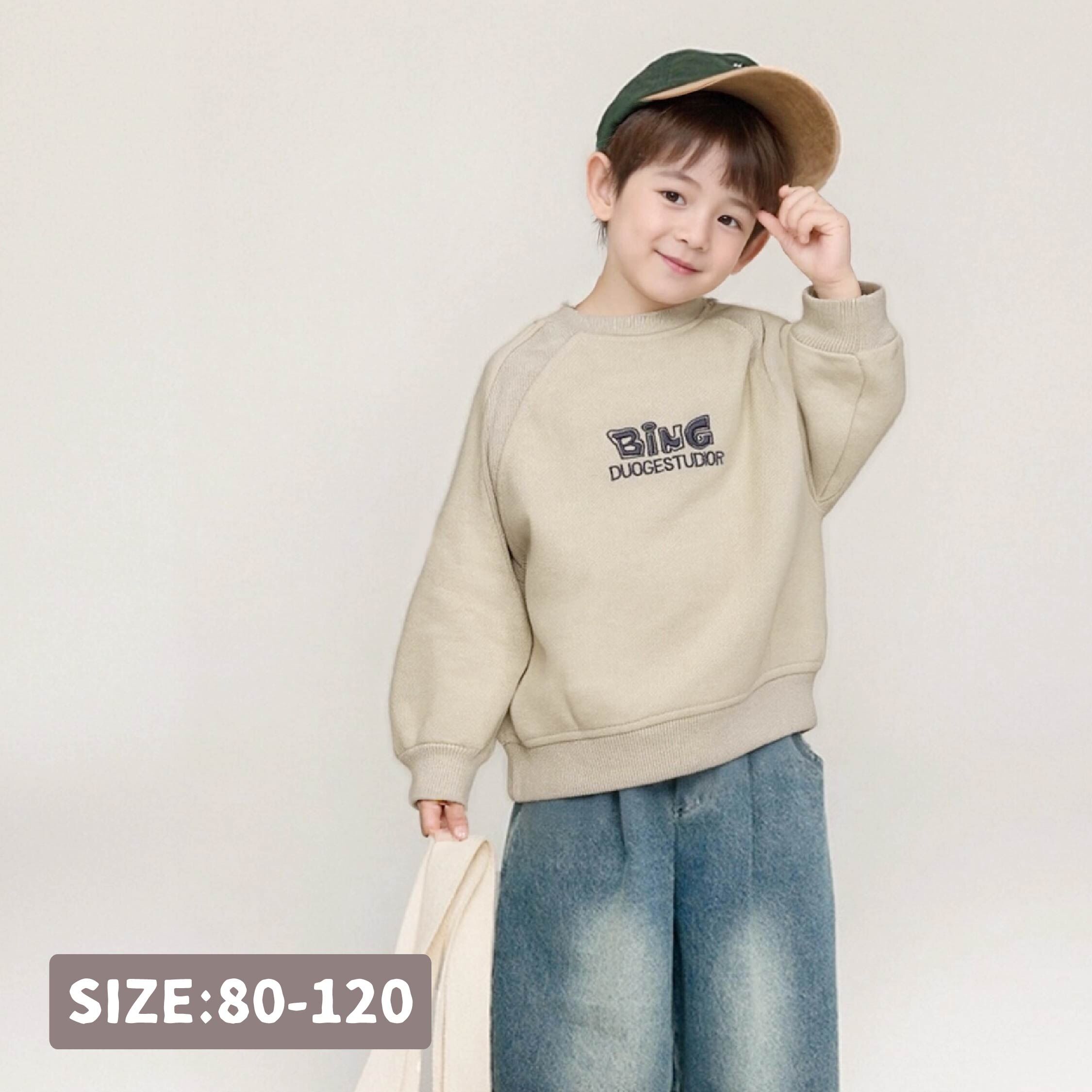 【H55604】率性英字刺繡上衣