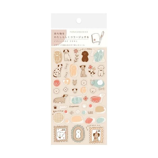 拼貼用貼紙 狗狗主題 透明貼紙｜古川紙工 日本