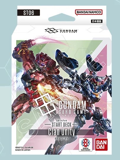 高達卡牌遊戲 - 起始卡組 [ST06] Clan Unity