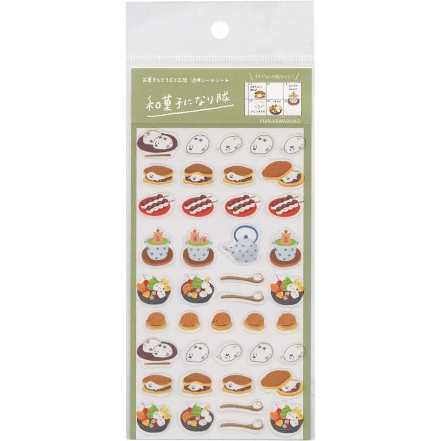 變身和菓子 海豹與日式甜點 透明貼紙｜古川紙工 日本