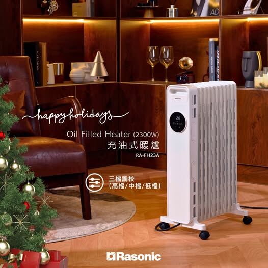 樂信 Rasonic   RA-FH23A‧充油式電暖爐‧無線遙控‧11片發熱‧2300W‧香港行貨,原廠1年保養‧