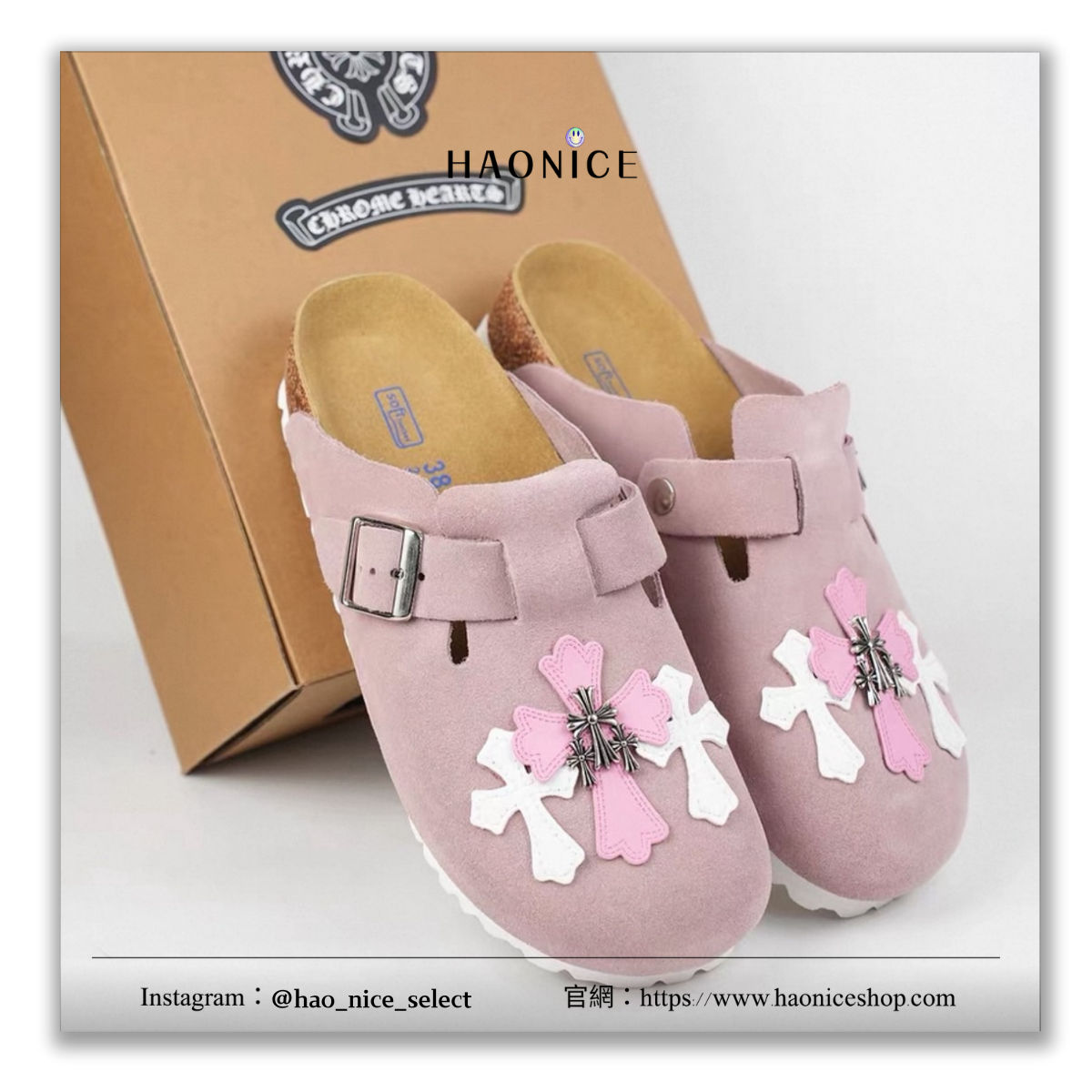 【HAO NICE】特殊訂製款 CHROME HEARTS x BIRKENSTOCK 潮流精品🔥聯名款 超迷人粉色🩷經典貼布與金屬logo軟木拖鞋 涼鞋 休閒鞋