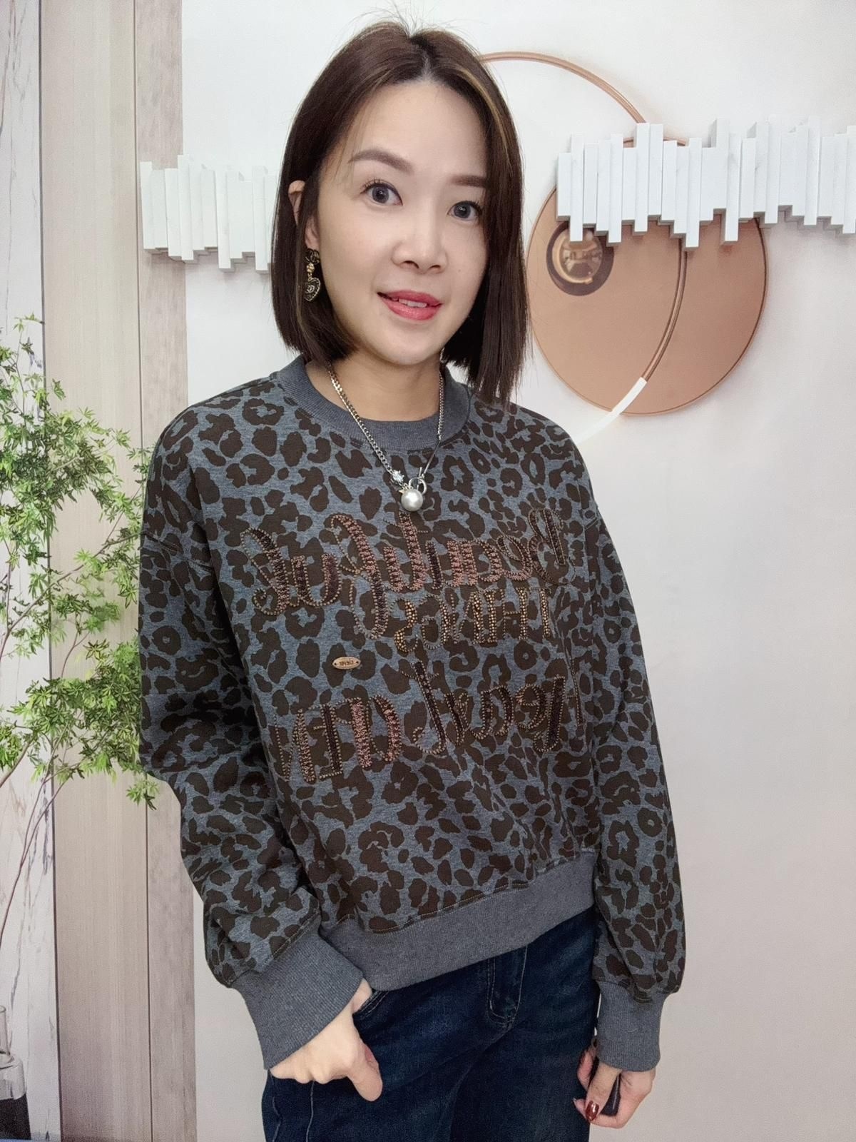 Mar 型格豹紋圖top~125AE