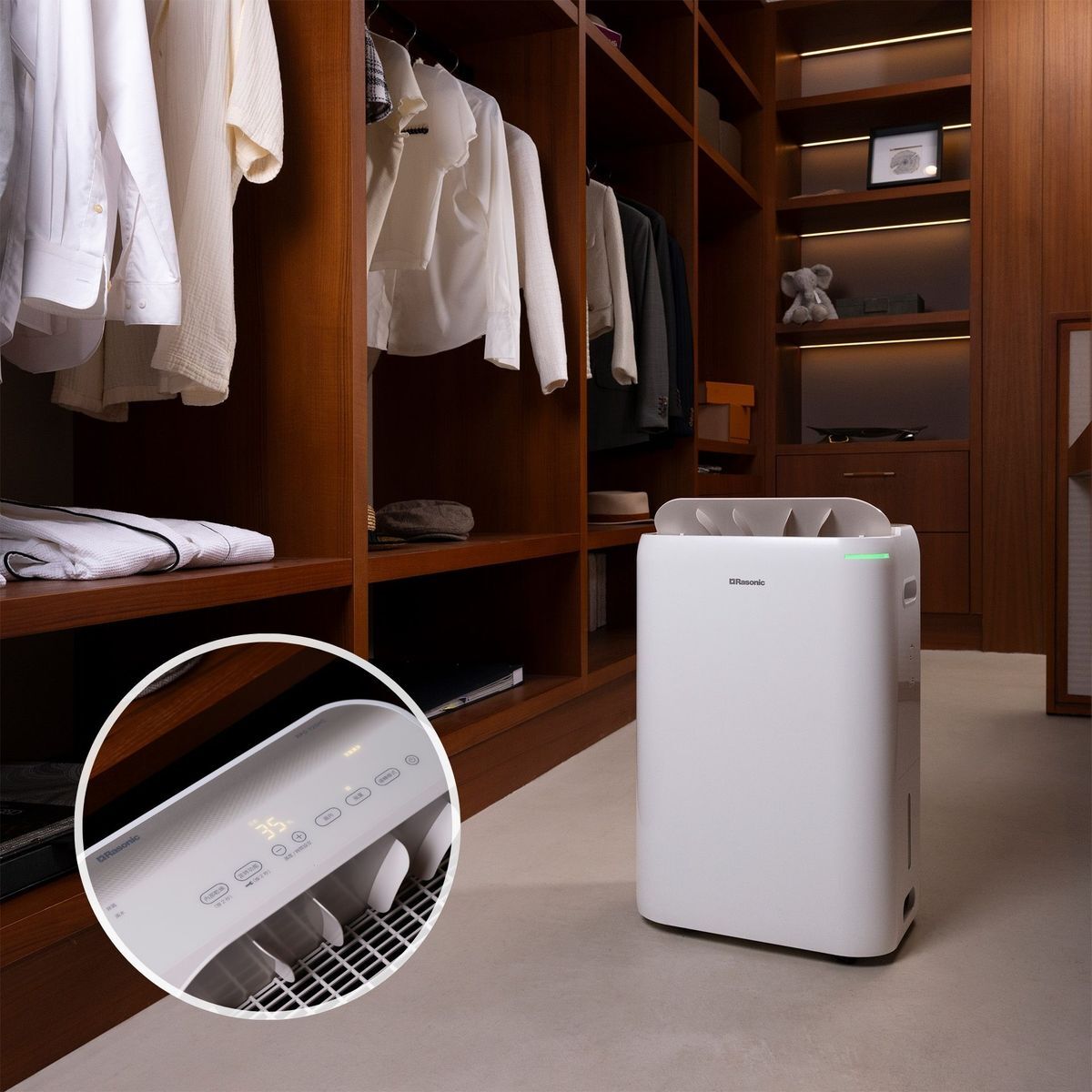 💥New💥 樂信 Rasonic    RPD-Y25HC‧25公升/日‧空氣淨化壓縮式抽濕機(香檳金色面板)‧香港行貨,原廠1年保養‧