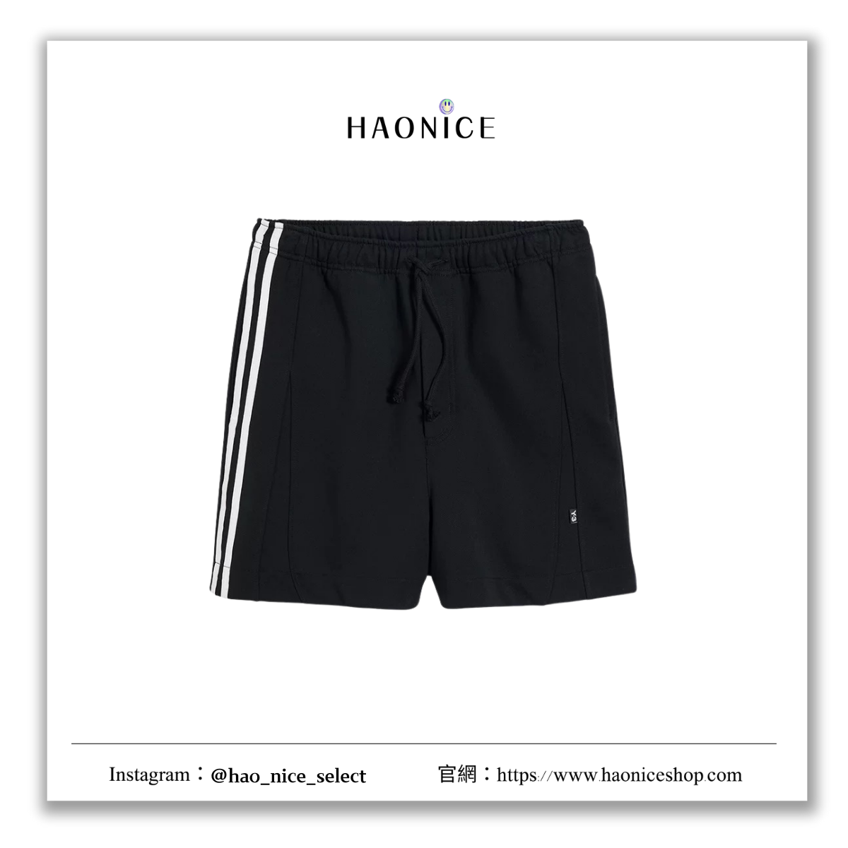 【HAO NICE】100%正品 ADIDAS Y-3 德國潮牌🇩🇪山本耀司✨棉質抽繩休閒褲 短褲