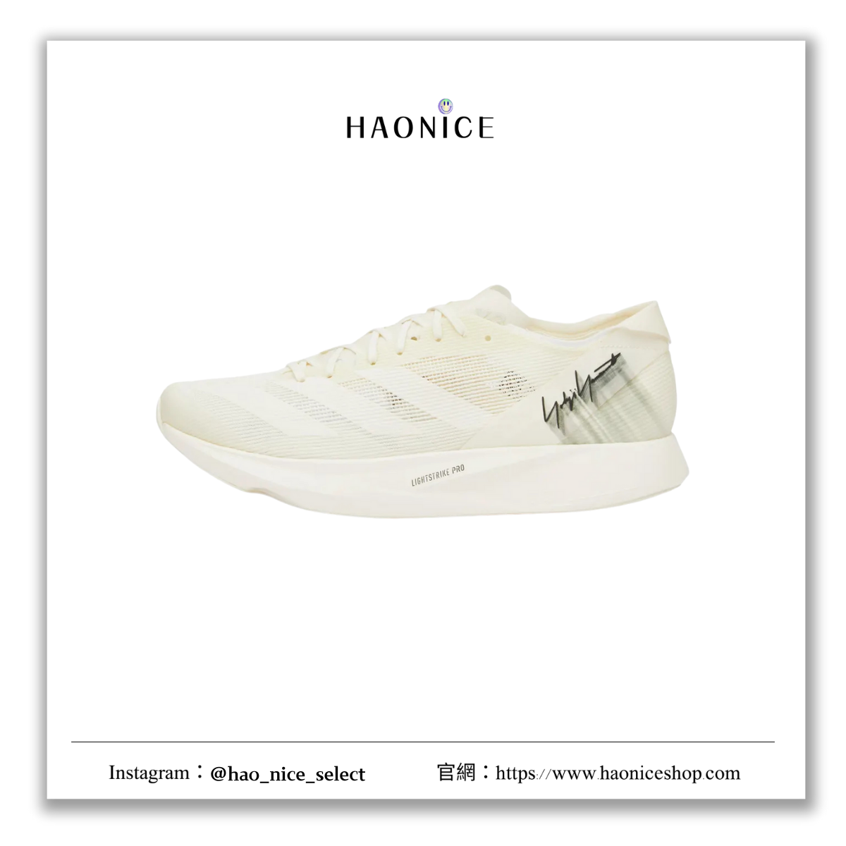 【HAO NICE】100%正品 ADIDAS Y-3 德國潮牌🇩🇪山本耀司✨TAKUMI SEN 10 層次風網布厚底運動鞋 布鞋