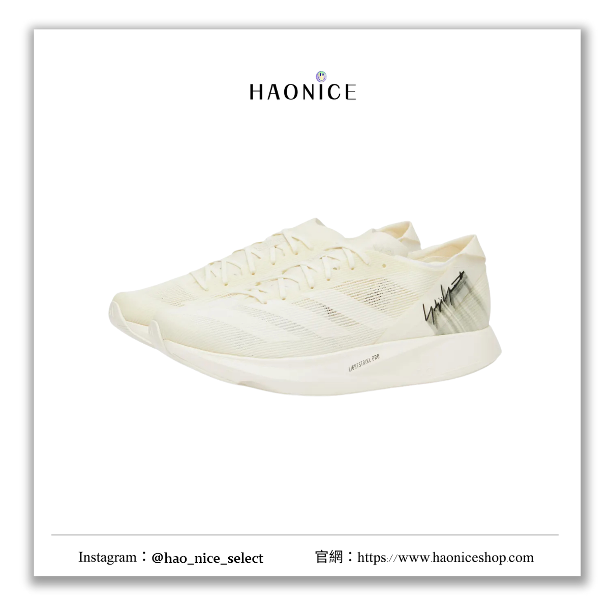 【HAO NICE】100%正品 ADIDAS Y-3 德國潮牌🇩🇪山本耀司✨TAKUMI SEN 10 層次風網布厚底運動鞋 布鞋