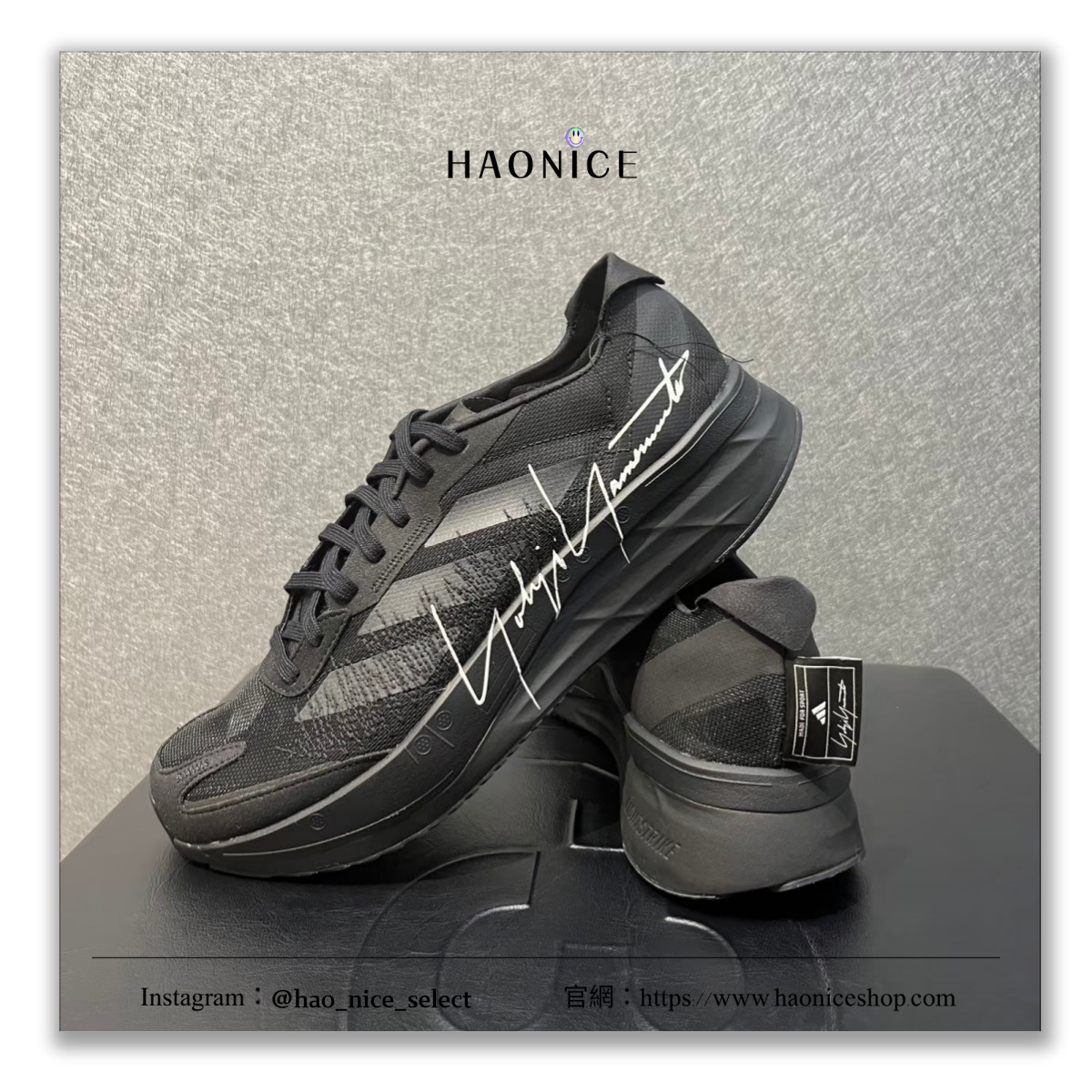 【HAO NICE】100%正品 ADIDAS Y-3 德國潮牌🇩🇪山本耀司✨ BOSTON 11 層次風機能厚底運動鞋 布鞋 跑鞋