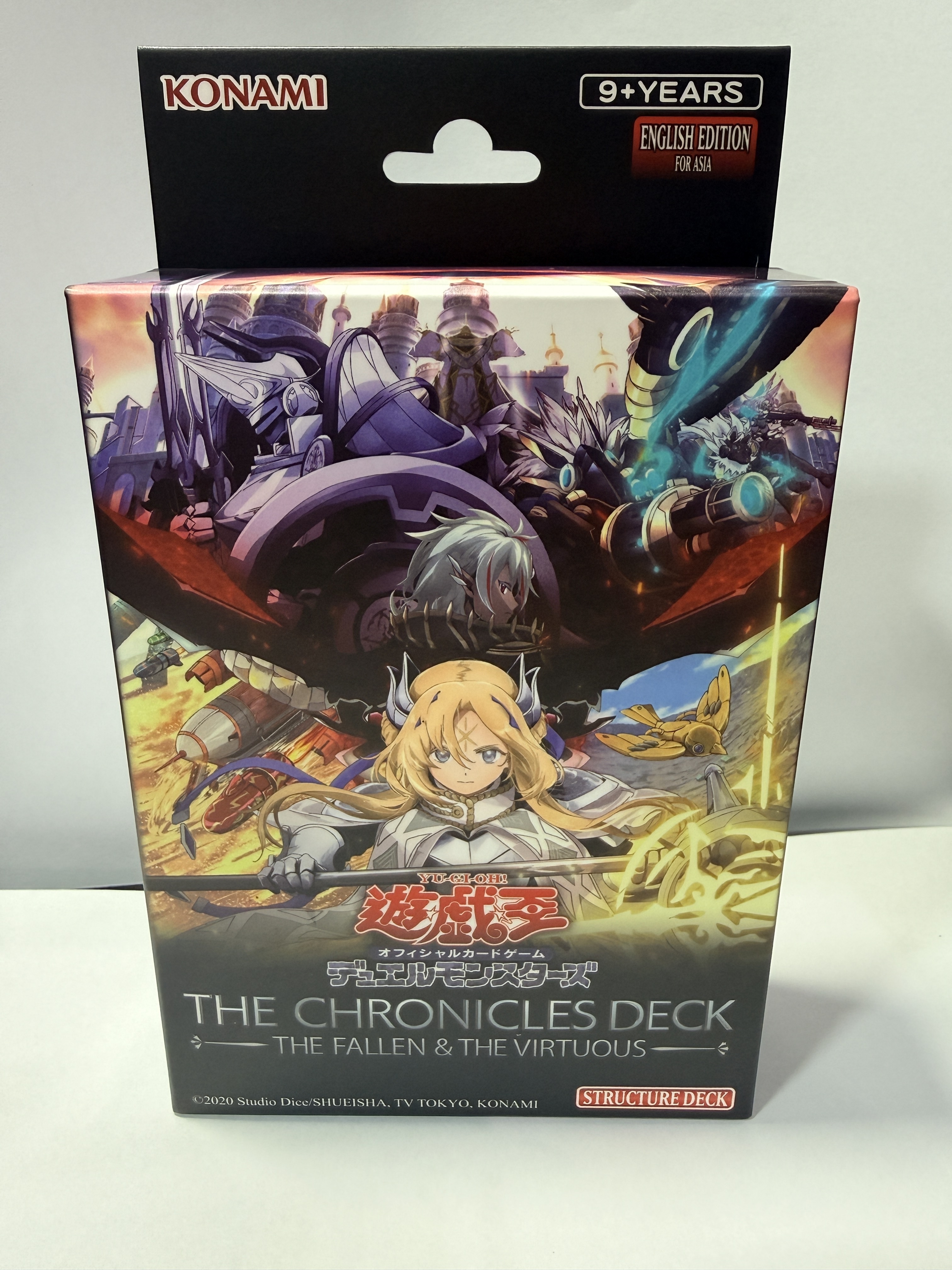 遊戲王 決鬥卡組 亞洲英文版 THE CHRONICLES DECK 白の物語