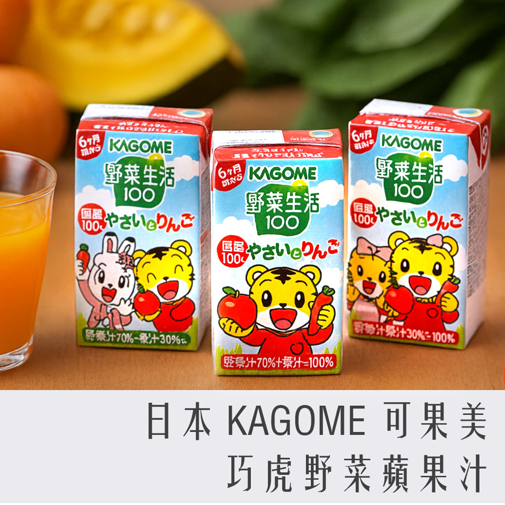 日本 可果美 巧虎  100% 野菜蘋果汁 100ml X 3罐組