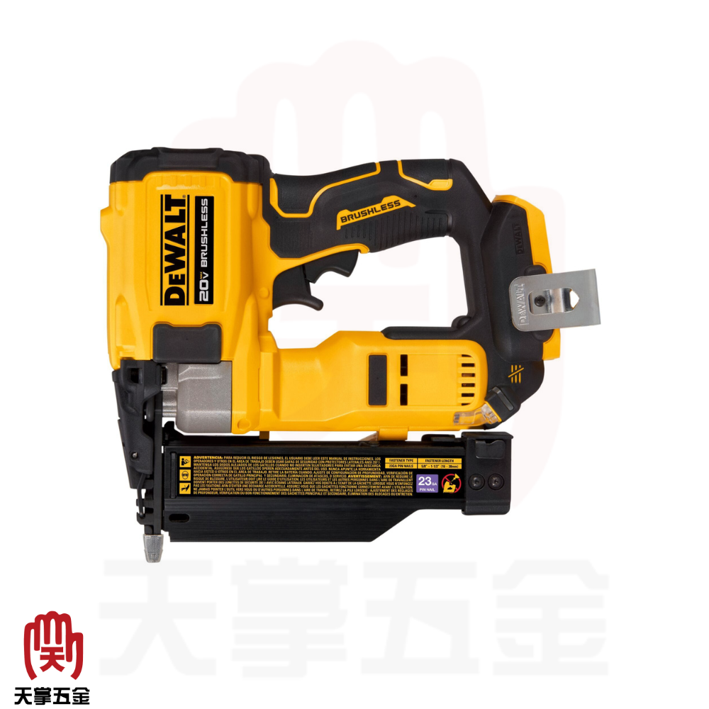 得偉 DEWALT 20V 無刷 釘槍 DCN623B 空機  DCN623