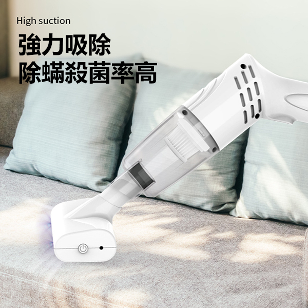 韓國JK 新款無線手持除螨儀大功率強吸力吸塵器車家兩用吸塵器 J0893