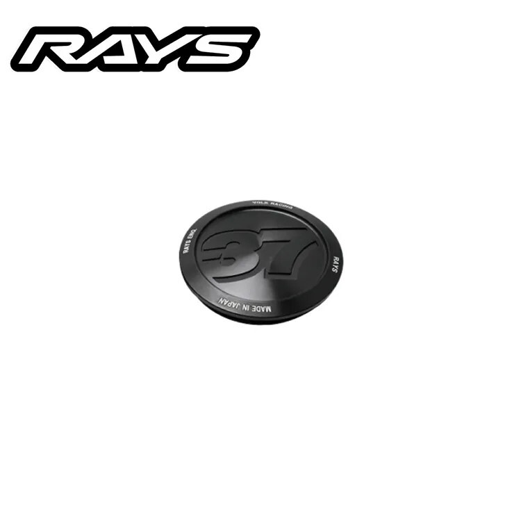 RAYS VR MODEL-37 中心蓋 黑色