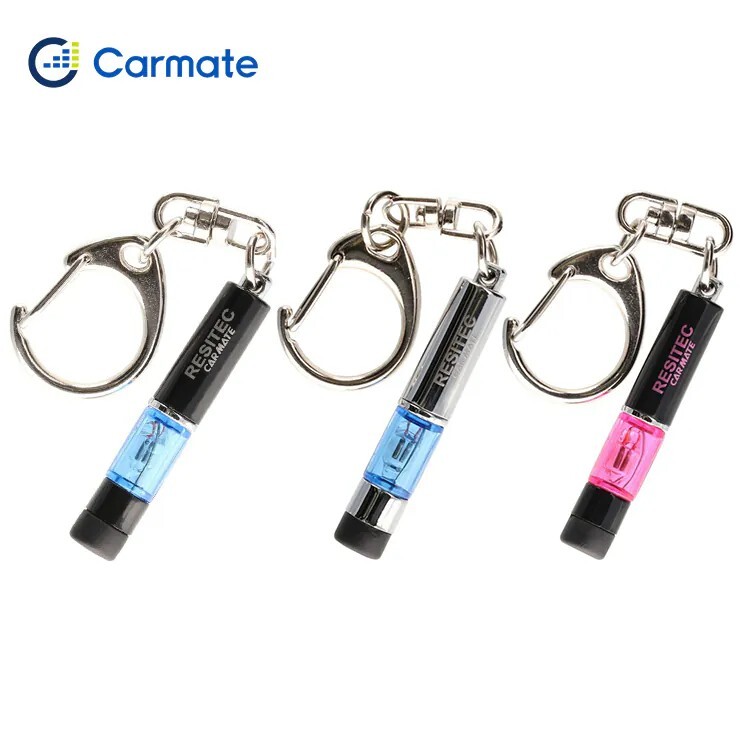 CARMATE 除靜電鑰匙圈