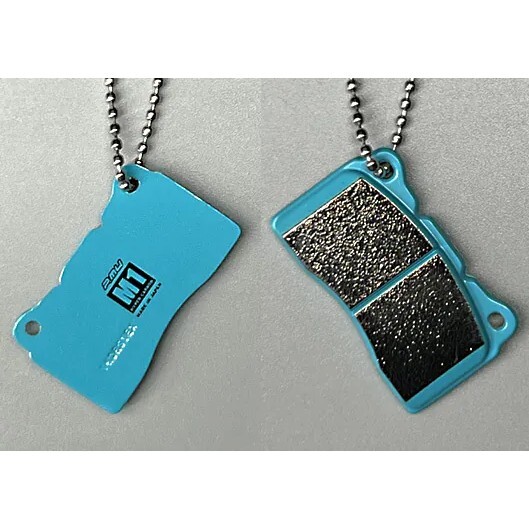 PROJECT MU 來令片造型吊飾