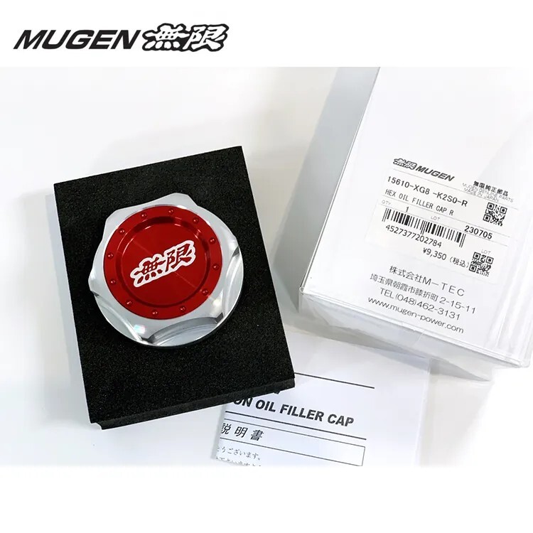 MUGEN 無限 HEXAGON 機油蓋
