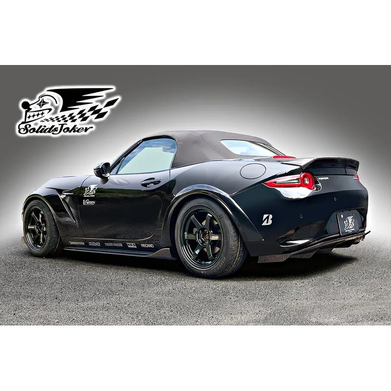 VARIS 鴨尾 MAZDA MX-5 ND