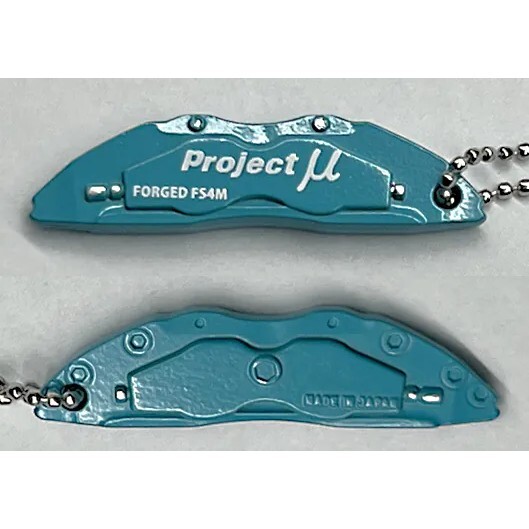 PROJECT MU 卡鉗造型吊飾