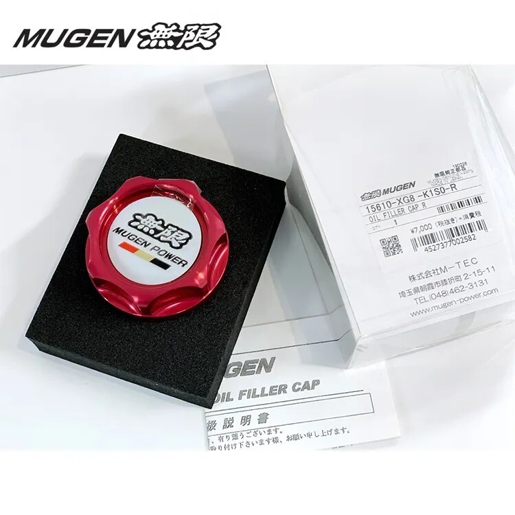 MUGEN 無限 機油蓋