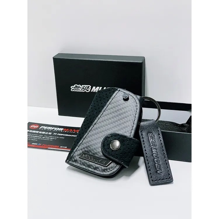 MUGEN 無限 CARBON 鑰匙皮套 TYPE-B
