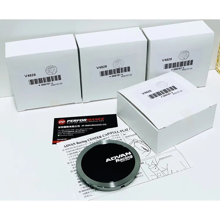 ADVAN 鋁圈中心蓋-黑面銀圈-平蓋 V4828