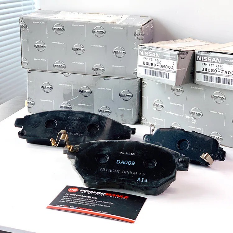 NISSAN原廠來令片 前後一組