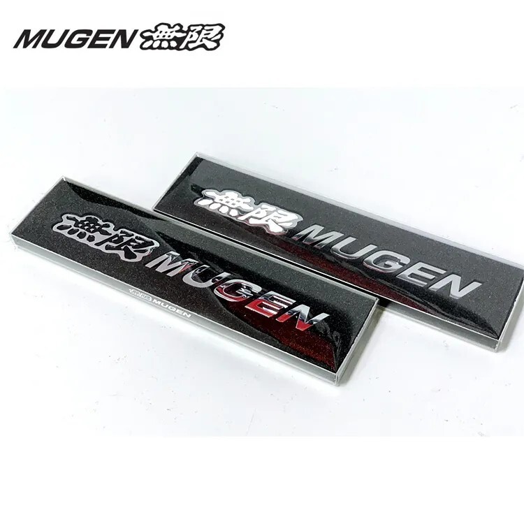 MUGEN 無限 立體貼紙
