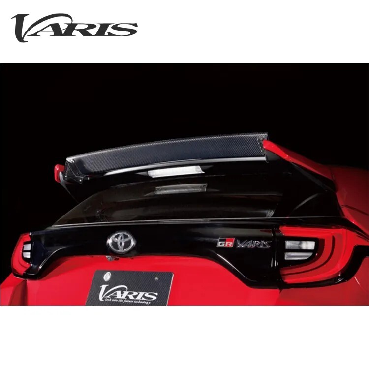 VARIS 可調式車頂尾翼 TOYOTA GR YARIS