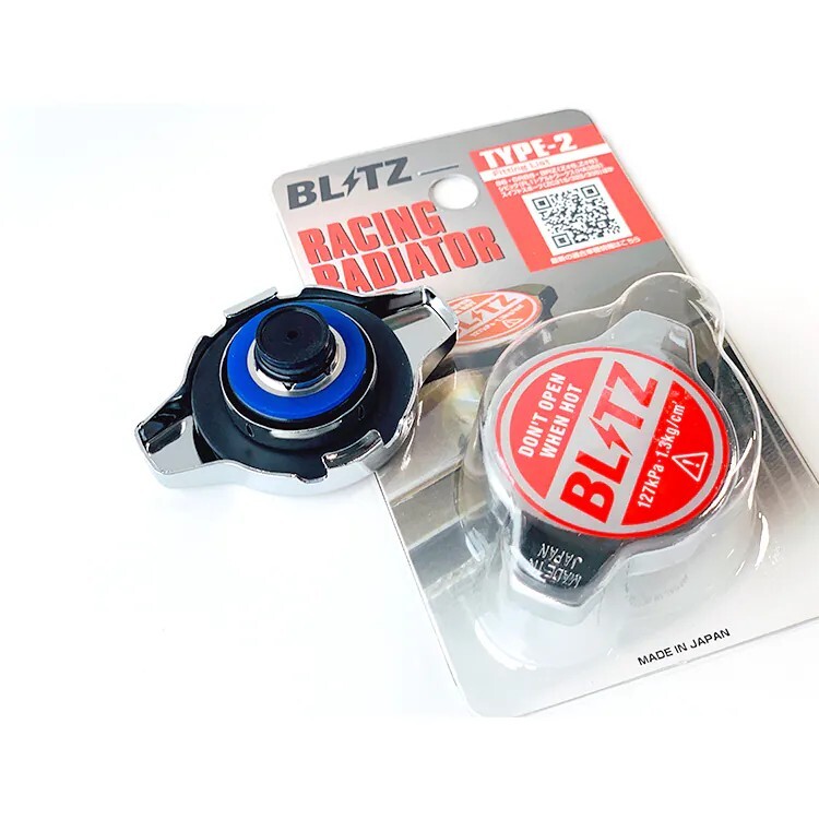 BLTITZ 水箱蓋 小頭 高壓水箱蓋