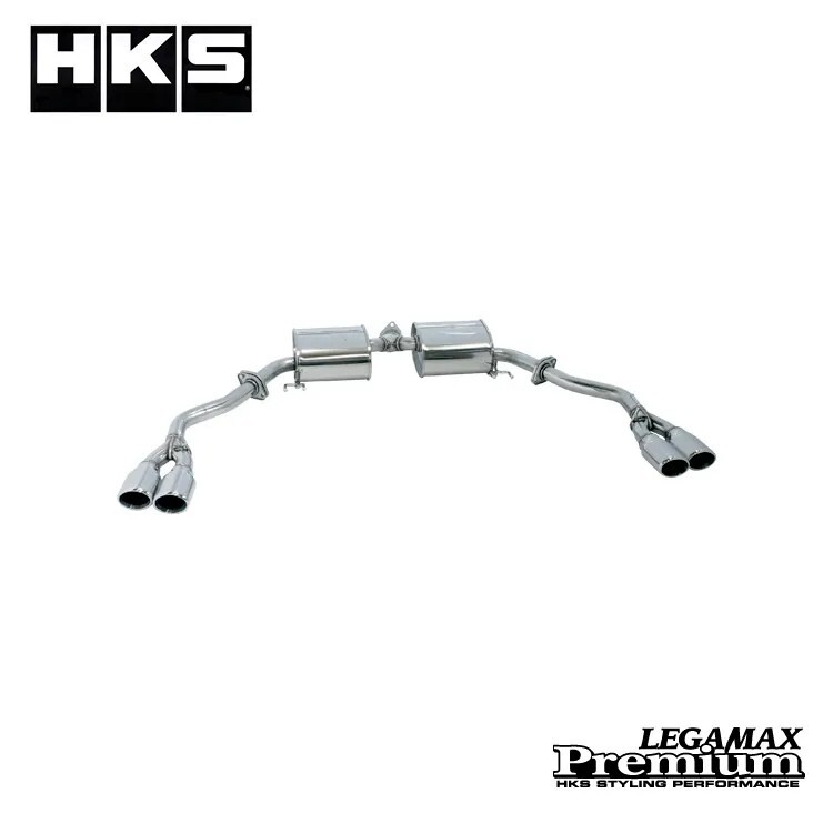 HKS LEGAMAX Premium 排氣管 HONDA ODYSSEY RC1
