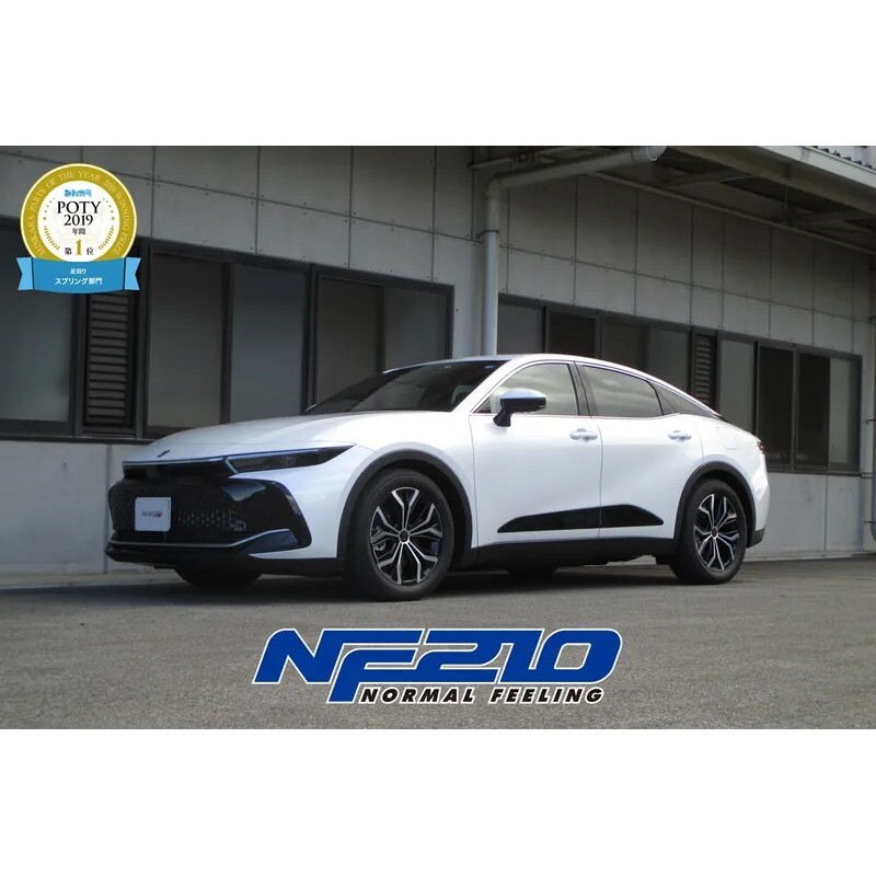 TANABE NF210 短彈簧組 TOYOTA CROWN CROSSOVER 2.5