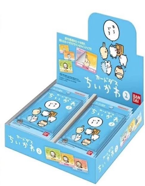 Bandai Card Box - Carddass Chiikawa Collectible Card vol.2 (Original Box of 20) (原盒）/（原箱）