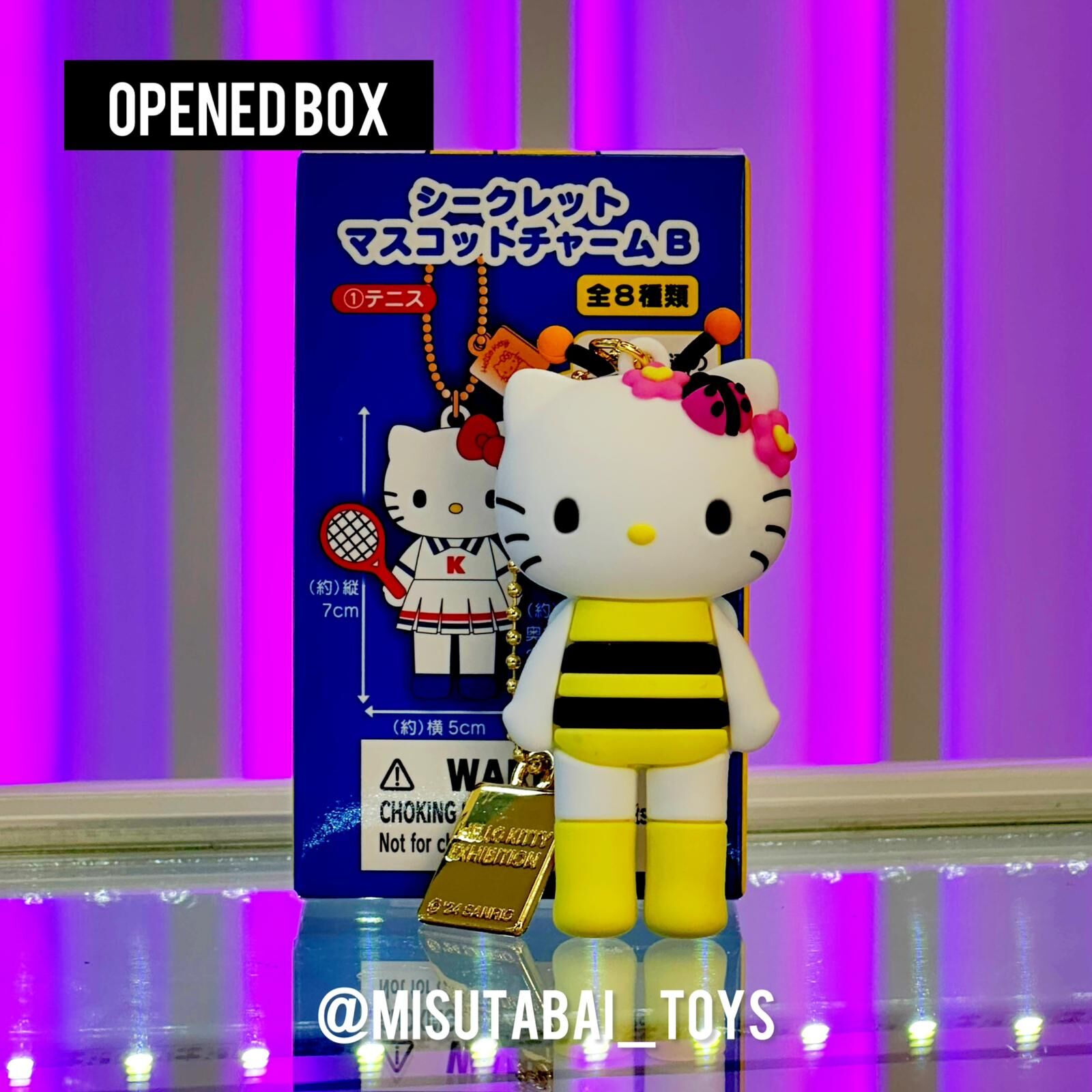 Hello Kitty Exhibition Blind Box (B)