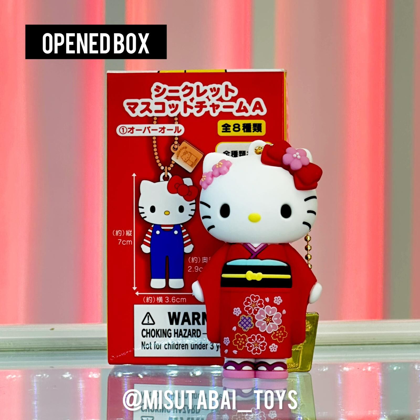 Hello Kitty Exhibition Blind Box (A)