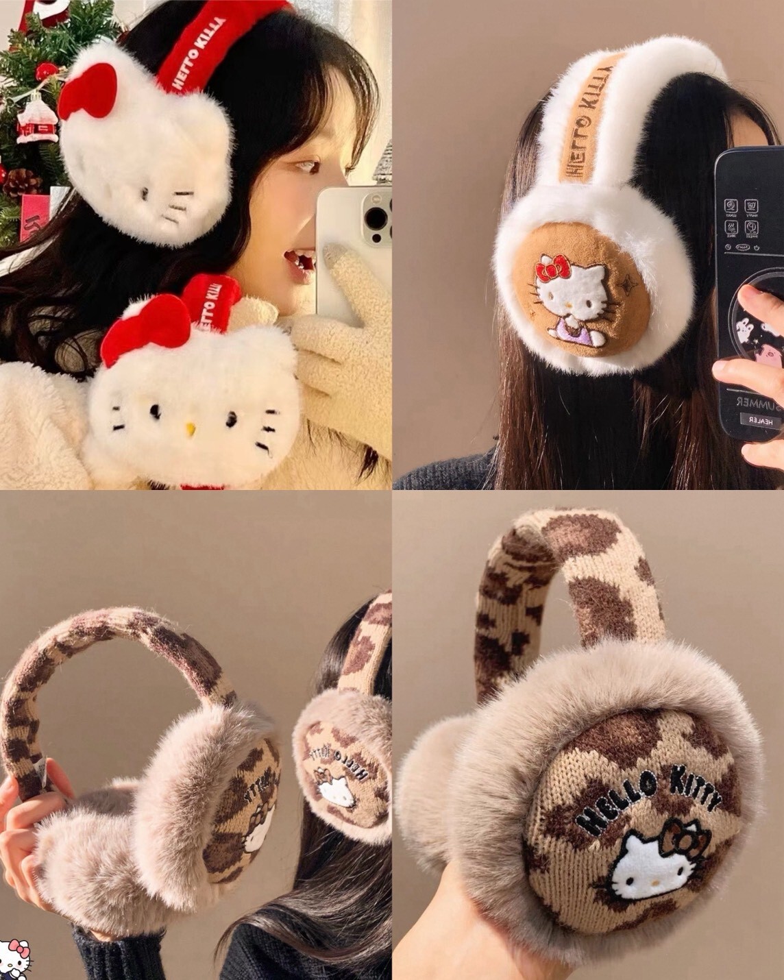 三麗鷗正版授權 Hello Kitty毛絨耳罩