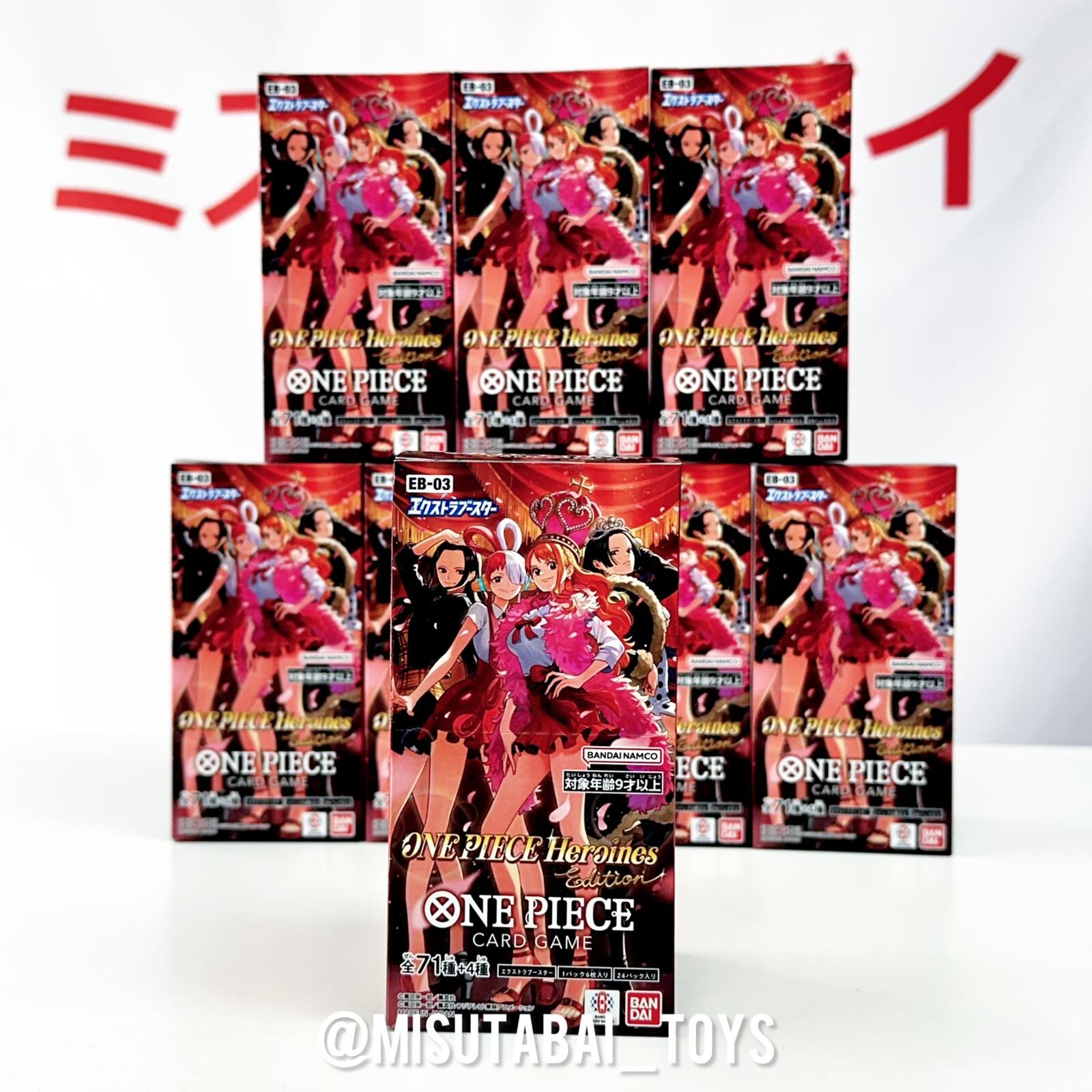 [EB03] 海賊王咭牌遊戲 額外補充包 第三彈 (Booster Box)