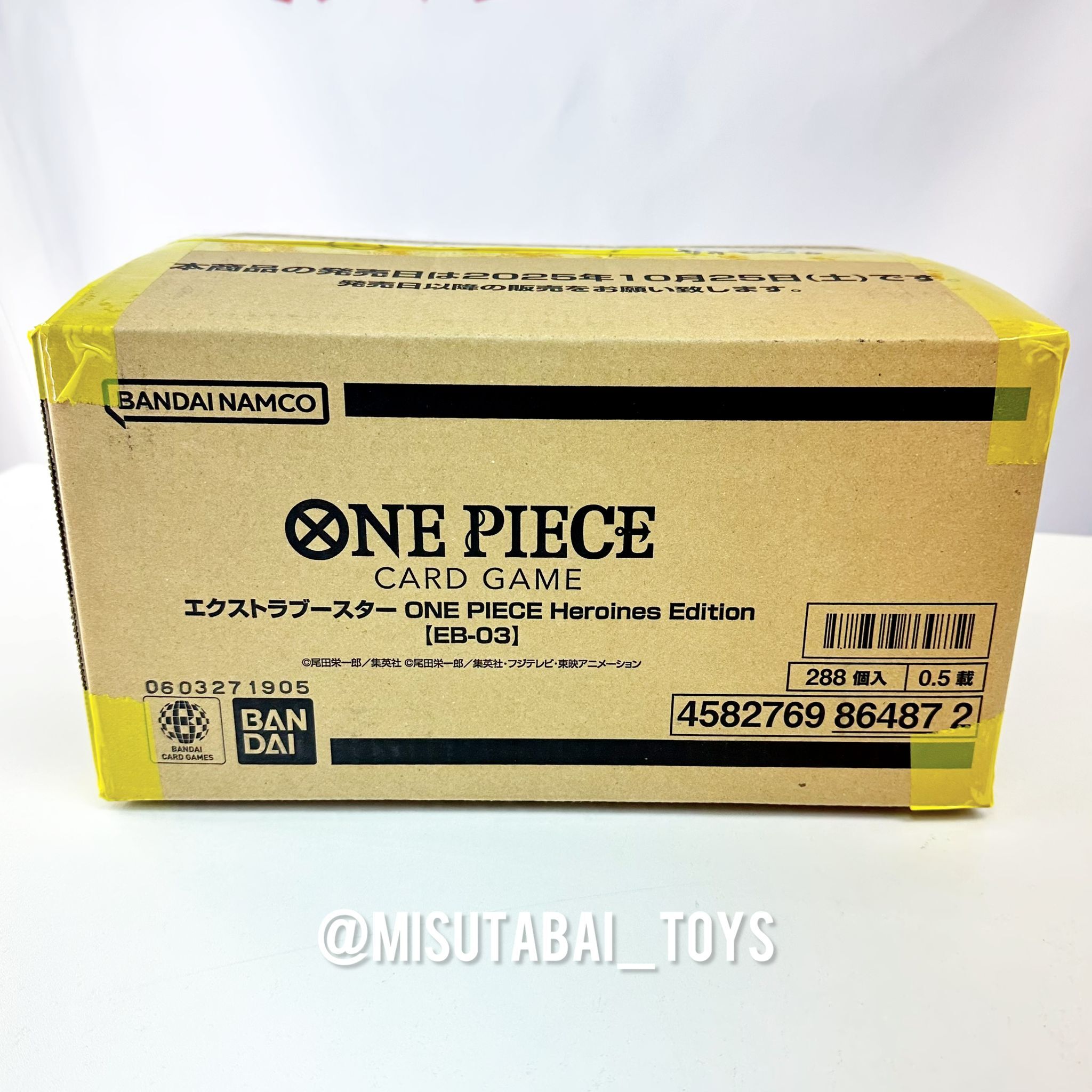 [EB03] 海賊王咭牌遊戲 額外補充包 第三彈 (原箱)