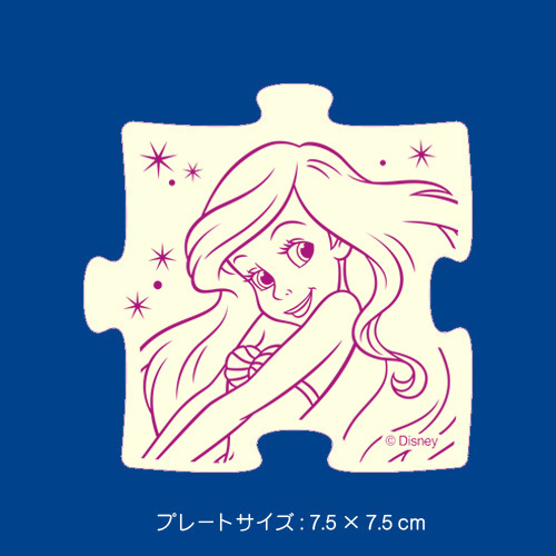 美人魚公主(愛麗兒) (大件尺寸) (一塊夜光) (不連框)