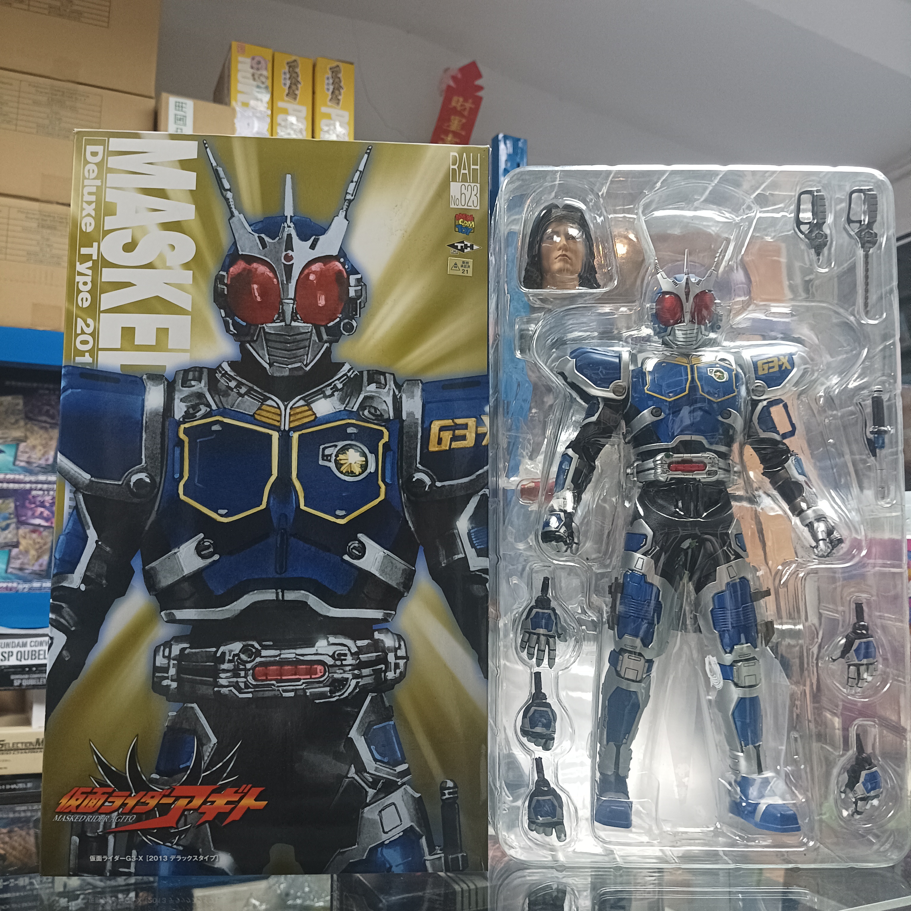 寄賣-幪面超人-RAH 623 G3-X