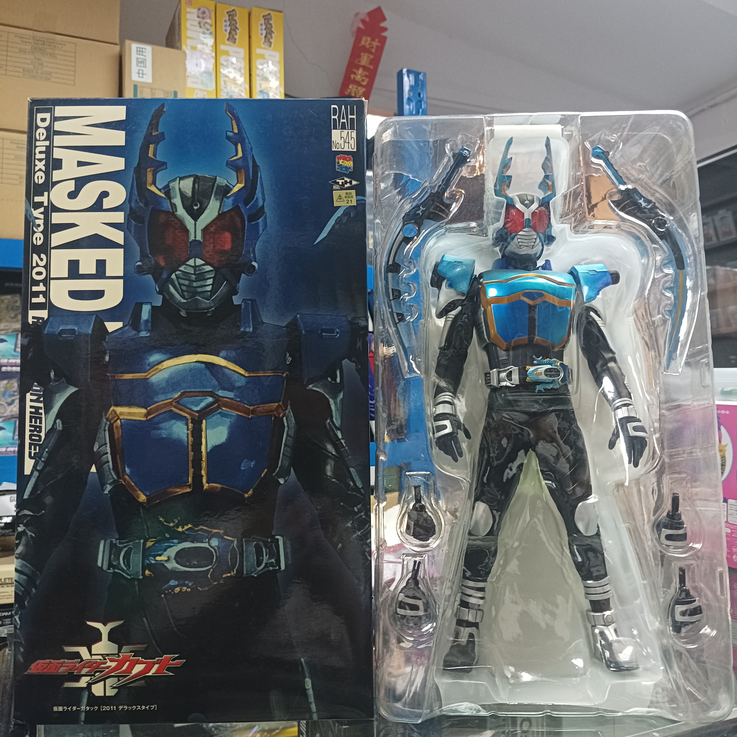 寄賣-幪面超人-RAH KABUTO GATACK