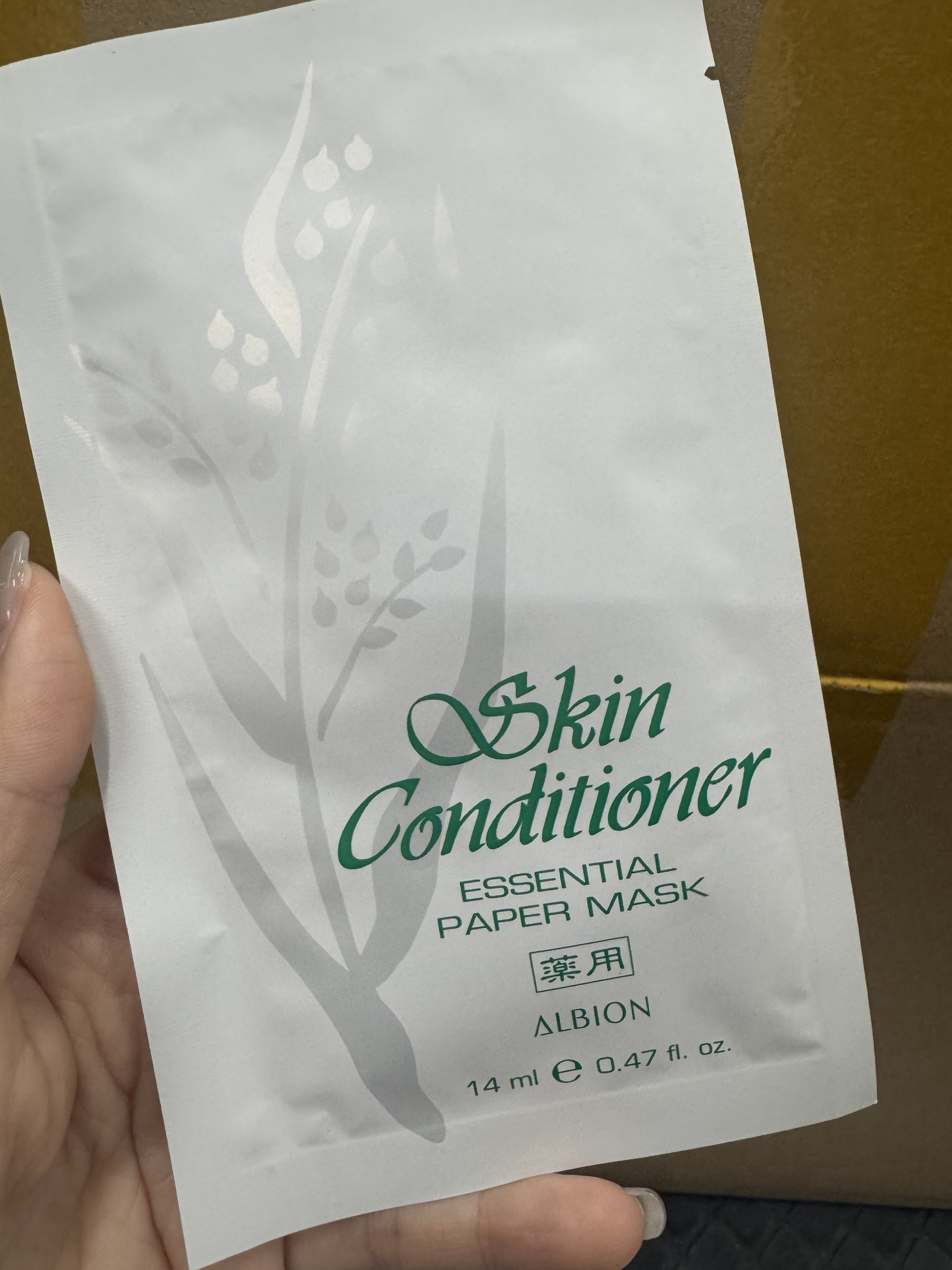 日本 Albion 面膜3片