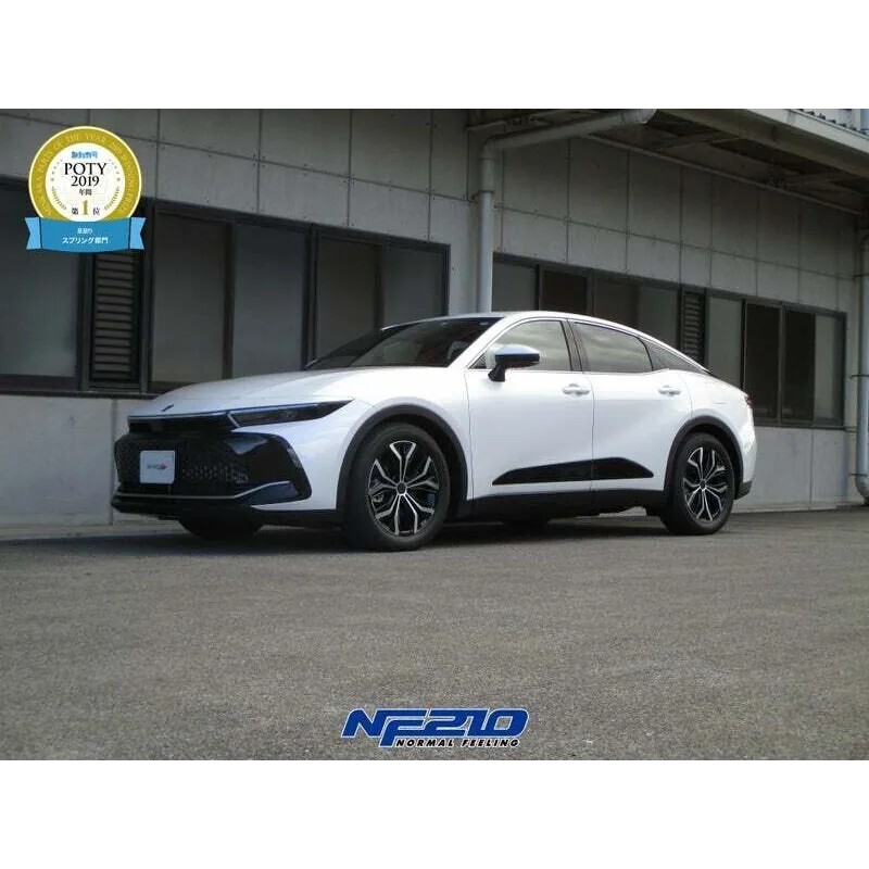 TANABE NF210 短彈簧組 TOYOTA CROWN CROSSOVER 2.4T