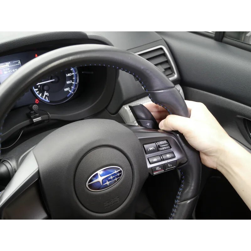 CUSCO 加長換檔撥片