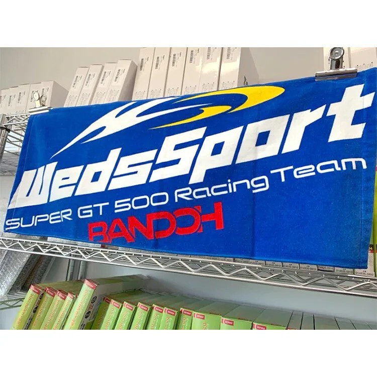WedsSport BANDOH 毛巾