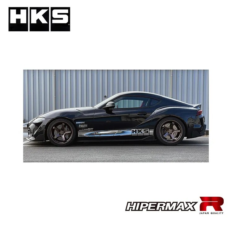 HKS HIPERMAX R 避震器 TOYOTA GR SUPRA 2019-