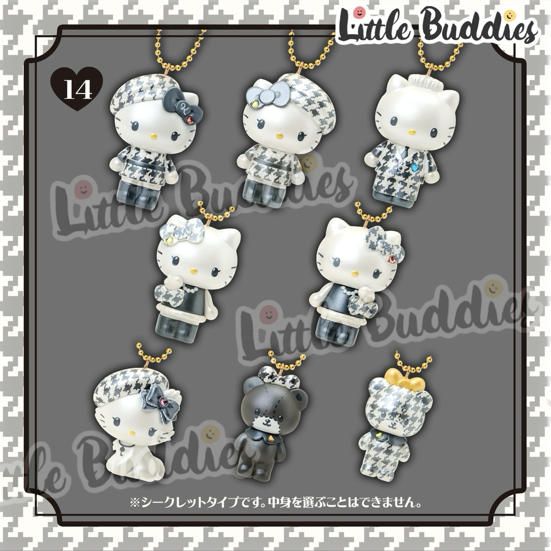 日本 Sanrio Hello Kitty 生日 單色千鳥格Twins設計系列 珠光膠公仔匙扣盲盒